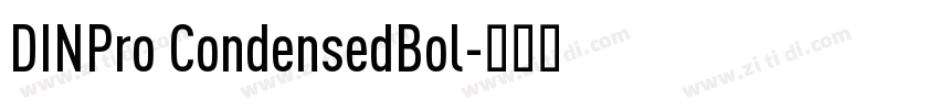 DINPro CondensedBol字体转换